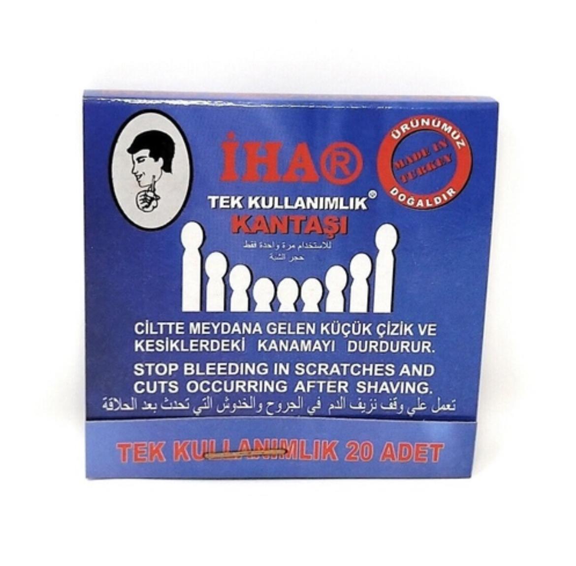 كبريت لسداد نزيف الدم