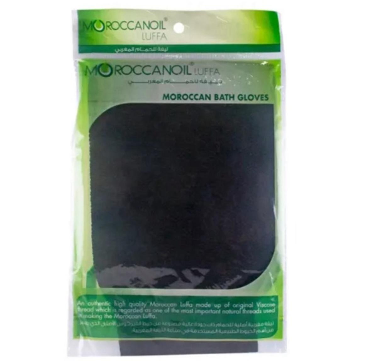 ليفة الحمام المغربي