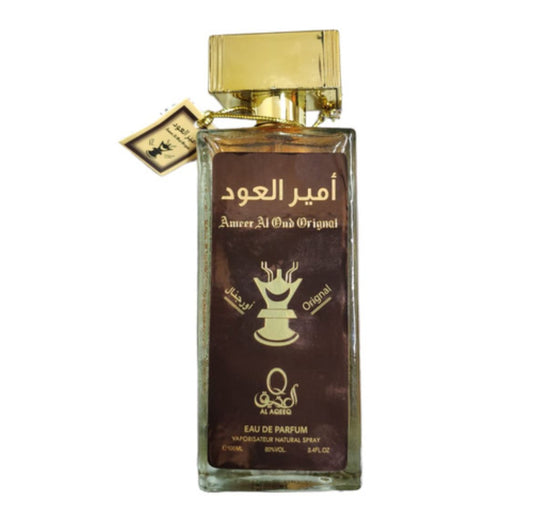 أمير العود